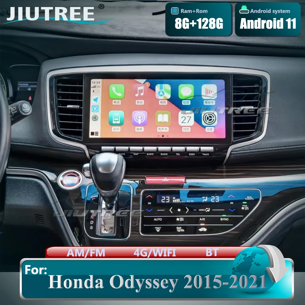 128 G Android 11 Za Honda Odyssey 2015-2021 Auto radio CarPlay Auto media player Multimedijski uređaj GPS Navigacija Stereo