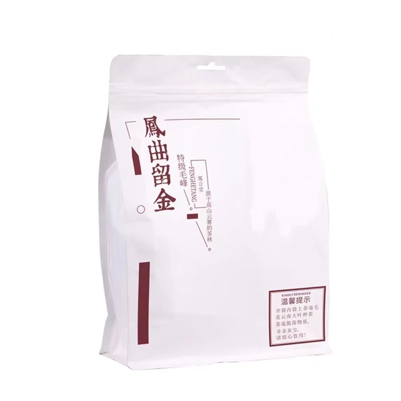 250 g Čaja Dianhong Tea Set Jinjunmei Paketa Na munje jinjunmei Crni Čaj Lapsang Souchong, Pogodan Za Recikliranje, Герметизирующий Paket Bez Ambalaže