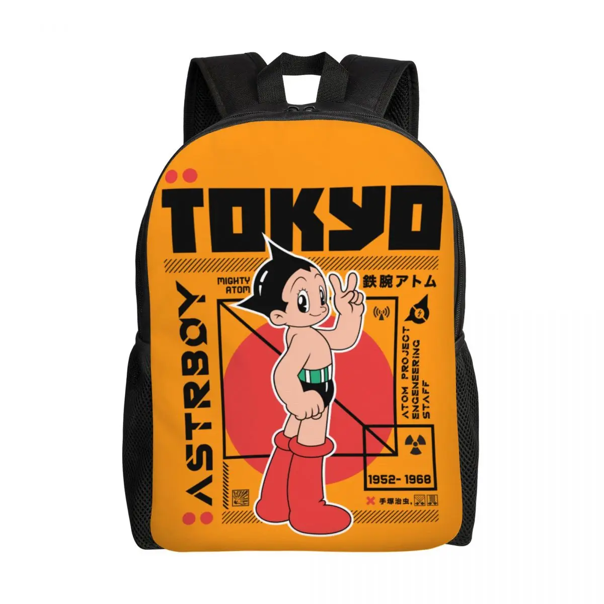 Individualne naprtnjače projekta Atom Boy Tokyo za žene i Muškarce, Osnovna torba za knjige za fakultet, školske torbe