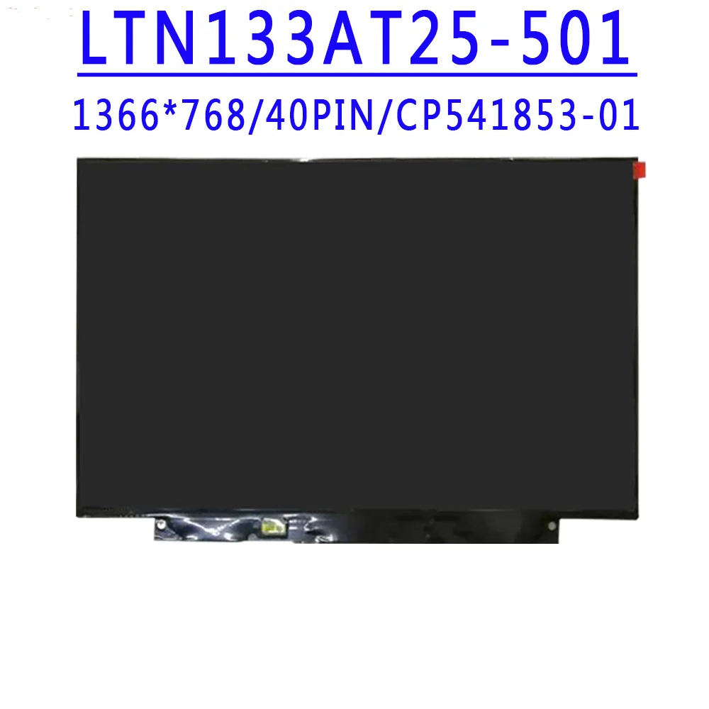LTN133AT25 LTN133AT25-501 601 LTN133AT25-T01 13,3 inča 1366x768 TN 40 kontakata LVDS LCD zaslon Za Toshiba R700 Z835 Z830 Z930 Z935