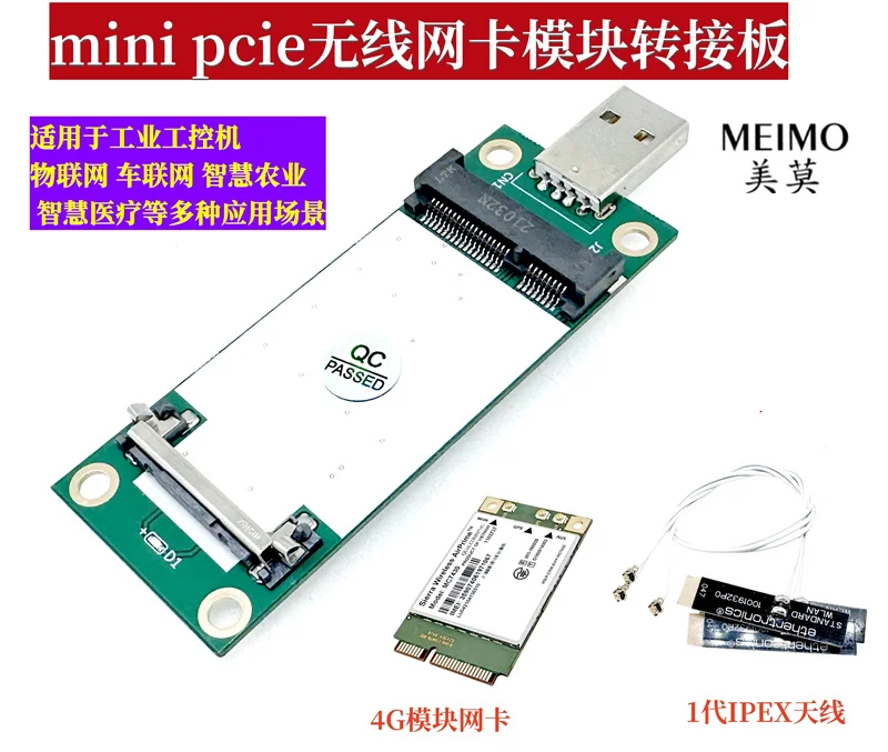Naknada adapter modul wifi kartice Mini pci-e 4G industrijsku USB2.0 sa SIM karticom