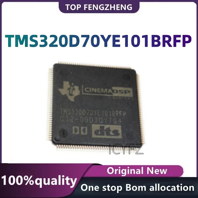 Novi originalni chipset TMS320D70YE101BRFP QFP s ugrađenim čipom процессорным