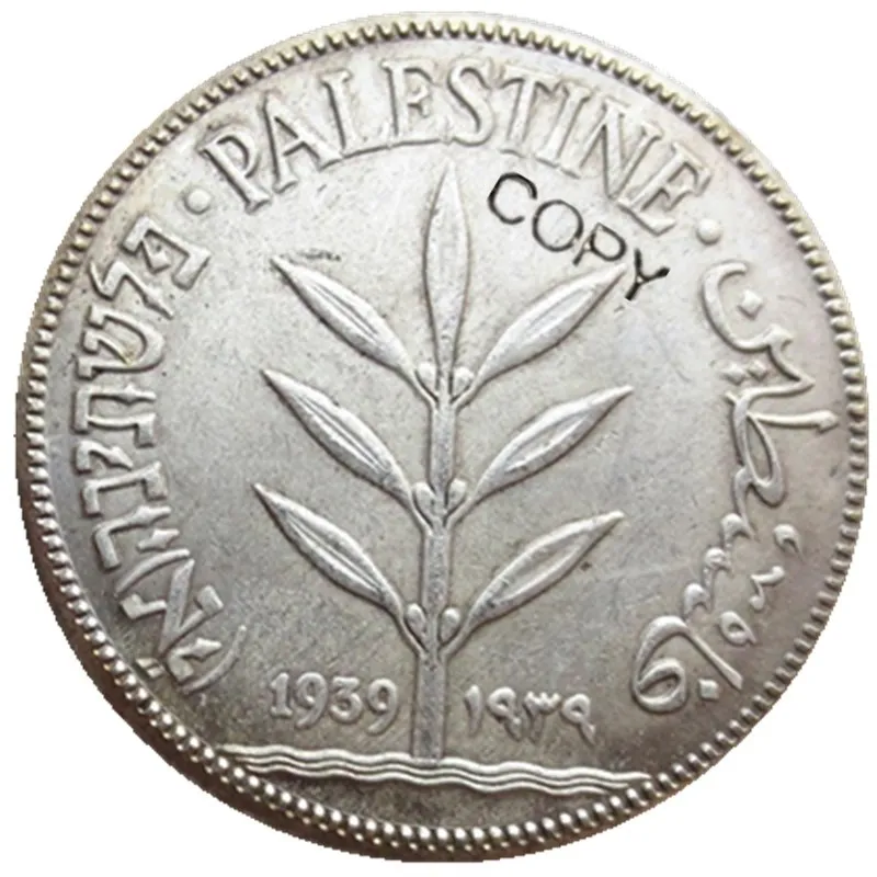 Palestina 1939, novčić sa srebrnim premazom vrijednosti 100 mil