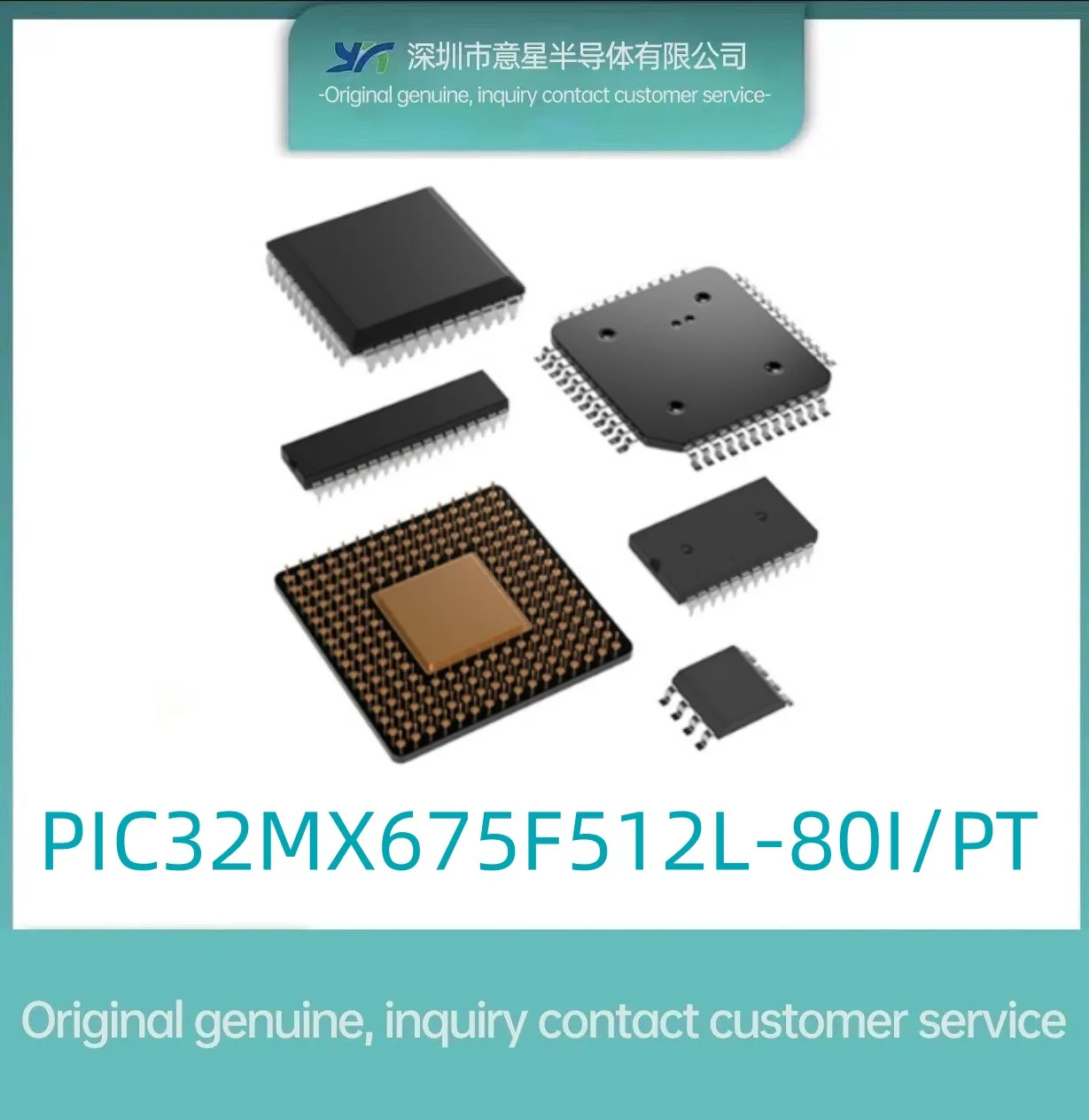 PIC32MX675F512L-80I/PT upućivanje QFP100 mikrokontrolera MUC originalni pravi
