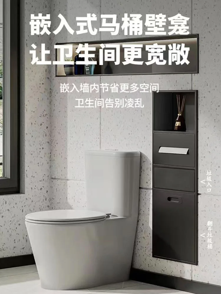 Privatna niša od nehrđajućeg čelika, ugrađeni Toaletni spremnik Ugrađen Metalni ormar s čeličnom pločom, Gotov proizvod