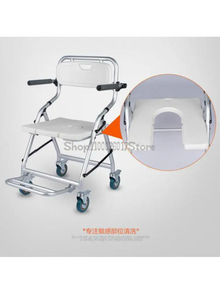 Sjedalo sklopivo za wc u invalidskim kolicima za osobe s invaliditetom, kada za starije osobe, tuš, posebna stolica, wc za starije osobe, wc